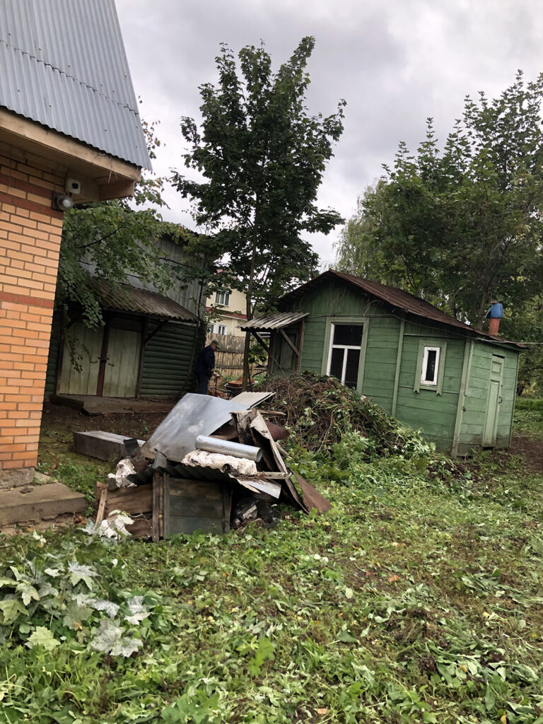 Главная
