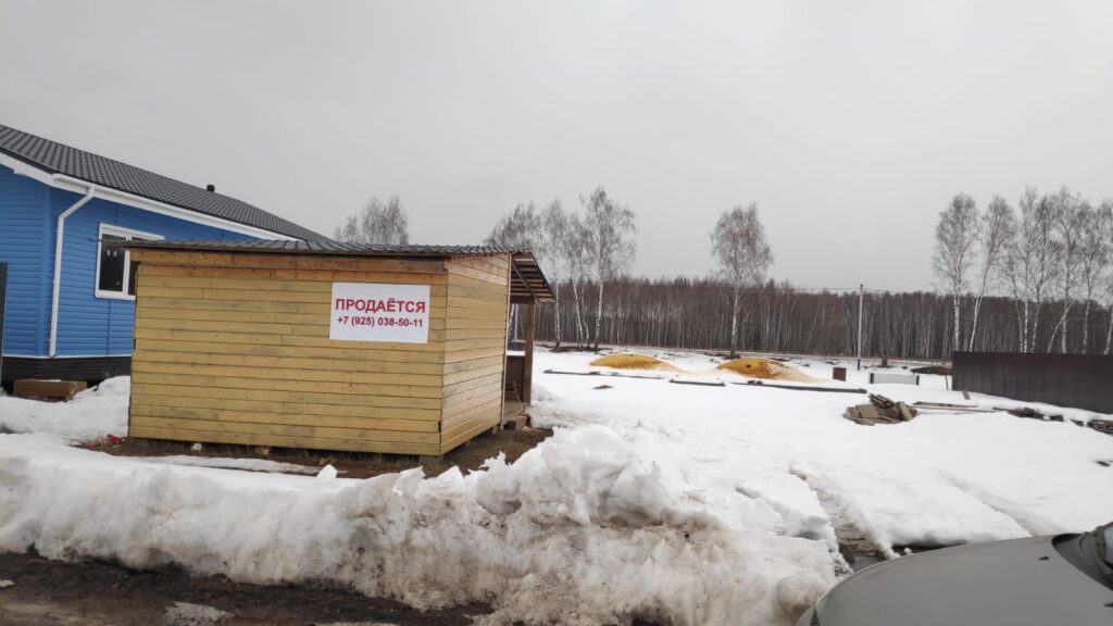 Наши работы